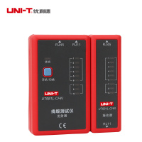 优利德(UNI-T)UT681L 线缆测试仪测线仪线缆电话线网络线网线同轴线路测试器