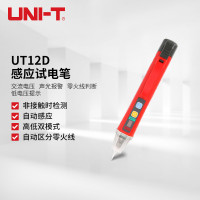 优利德(UNI-T)UT12D 感应试电笔 验电笔 非接触式智能带照明自动感应电工测电笔