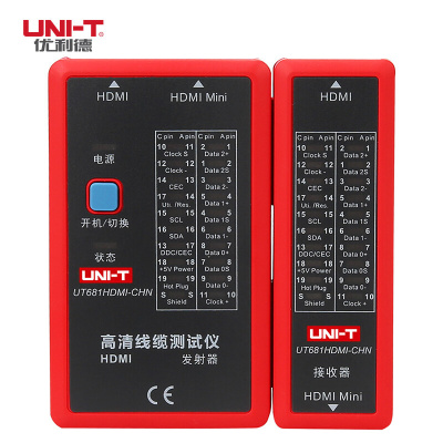 优利德(UNI-T)UT681HDMI 线缆测试仪测线仪网络线缆测试器高清数据线测试快速对线仪