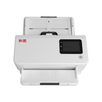 奔图(PANTUM)DS-320 全国产化A4高速扫描仪 自动双面扫描 30页/分钟 卡片薄纸扫描 CIS感光元件扫描仪