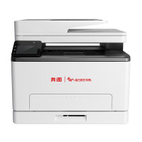 奔图 (PANTUM) A4彩色激光多功能打印机商用 打印复印扫描打印机保密安全打印机 全国产化 CM1155ADN
