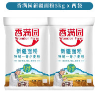 香满园 新疆面粉特制一等小麦粉10斤袋家用多用途馒头中筋饺子粉 两袋共10kg