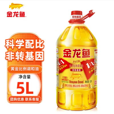 金龙鱼 黄金比例食用调和油5L(非转)