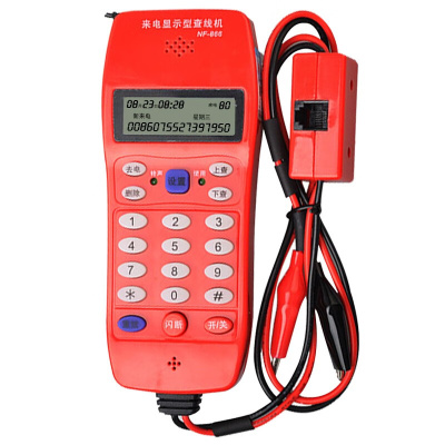精明鼠 NF-866 电话查线机电话机线路测试寻线仪来电显示