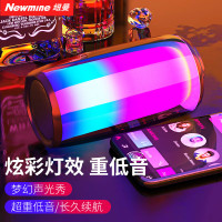 纽曼(Newmine)BS02黑色蓝牙音箱电脑音响便携式户外家用桌面迷你重低音炮全屏炫彩发光智能小音响微信收款音乐播放器