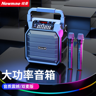 纽曼(Newmine)K99声卡特效版黑色无线蓝牙音箱户外大音量广场舞音响小型家用收音机手提便携式带麦克风