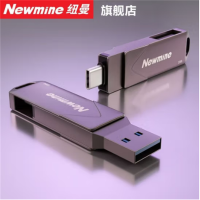 纽曼(Newmine)Type-C USB3.1 手机U盘32G UT05金属高速读写款双接口手机电脑用闪存盘优盘 锖色