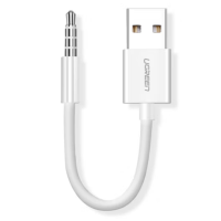 绿联(Ugreen)US260白色USB公转3.5mm公ipod充电数据线 2条起订