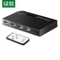 绿联(Ugreen)40234 HDMI 3进1出切换器 2.0版高清视频切屏器笔记本台式机顶盒连接投影共享显示器