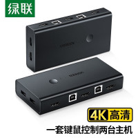 绿联(Ugreen)CM200 HDMI 2进1出 KVM切换器USB打印机共享器 两台共享台显示器自动切换