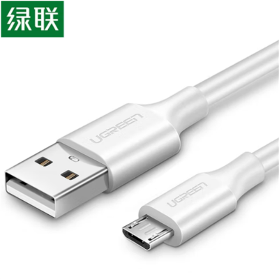 绿联(Ugreen)US289 USB2.0转Micro USB数据线 白色1米 5条起订