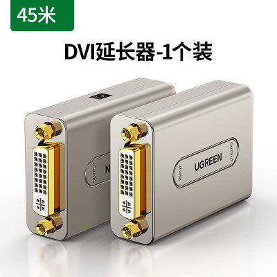 绿联(Ugreen)40266 DVI signal amplifier延长器信号有源dvd-d放大器DVI信号延长器