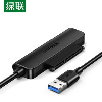 绿联(Ugreen)USB3.0转SATA3.0转换器圆线 转接线用于2.5英寸硬盘CM321黑色/0.5米3个起订