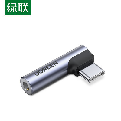 绿联(Ugreen)AV154 Type-C转接头3.5MM音频转换器 转接头弯头不挡手80384 3个起订