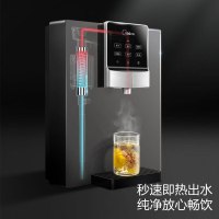 美的(Midea)家用净水器伴侣3秒速热管线机直饮六档定温全通量匹配定量取水壁挂式饮水机MG908A-R