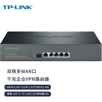 TP-LINK 5口千兆路由器 TL-ER2220G 双核多WAN口带SFP光口内置AC防火墙上网行为管理