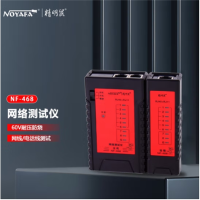精明鼠 NF-468 网络测试仪 可测试网络线 电话线 测线仪两用测线仪 网线 电话线 配9V电池(黑红色)3个起订