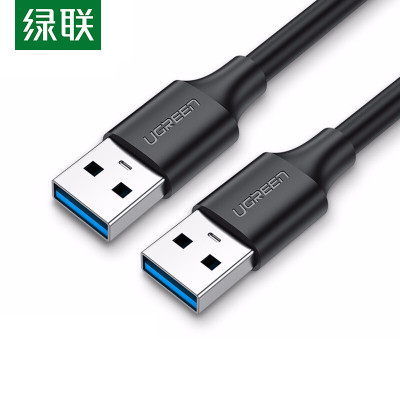 绿联(Ugreen)US128 USB3.0数据线公对公双头移动硬盘盒高速传输连接线2米 3根起订