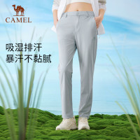 骆驼(CAMEL) 女针织长裤 户外速干针织裤湿态防晒长裤夏季冰肤凉感休闲骑行裤女 A24BZ00009