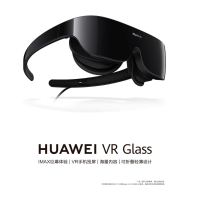 华为 VR Glass 虚拟现实设备 CV10 亮黑色
