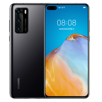 HUAWEI P40 5G 全网通 8GB+128GB(亮黑色)台