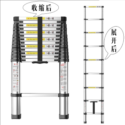 优橙 家用折叠伸缩梯梯子 4.4米直梯 铝合金工程梯升降梯 [特厚款靠墙使用]