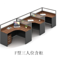 沃盛 办公桌组合三人桌员工位 屏风桌F字型 3人位