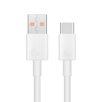 华为 CC790 6A数据线 USB Type-A转USB Type-C(白色)