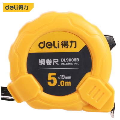 得力(deli) 5米钢卷尺盒尺伸缩尺米尺公制5m*19mm 9005B ( 12个起订 )