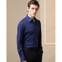 雅戈尔(YOUNGOR) 长袖衬衫 衬衫修身 商务休闲纯棉衬衣 深蓝色