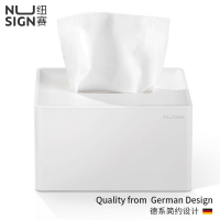 得力 纽赛 NS911纸巾盒(白色) 5个/件