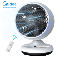 美的(Midea)五叶家用通风循环扇电风扇智能遥控风扇办公室低噪小台式电风扇宿舍学生风扇 GAC18ER白色