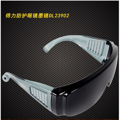得力工具DL23902_工业防护眼镜墨镜 20个/件