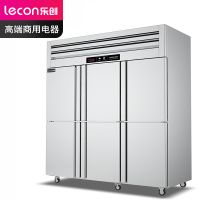 乐创(lecon)商用六门冰柜 立式厨房保鲜柜节能压缩机 工程豪华款双温
