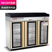 乐创(lecon)商用消毒柜 多功能台面茶水柜 400L机械款