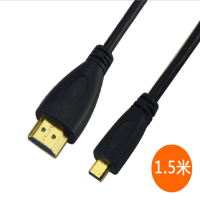 YZJLTX HDMI线2.0版V-LINK 4k高清电脑电视连接线 1.5米 3条起订