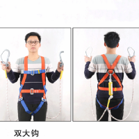 安鞋 五点式高空作业安全带(带缓冲包)全身双绳大钩2米 5个起订