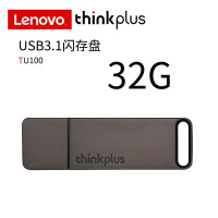 联想(Lenovo) TU100 移动闪存U盘USB3.1商务办公学生便携优盘 32G 黑色