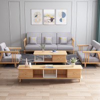 沃盛 现代简约精致 实木沙发单人位原木色框架 客厅简约橡胶木布艺沙发家具单件