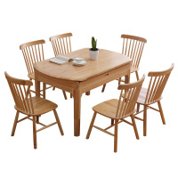 沃盛 现代简约精致 方圆两用实木餐桌椅 一桌六椅 原木色