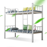 沃盛 铁艺双层床单位钢制上下铺铁架床员工宿舍床高低钢架床90CM宽加厚版