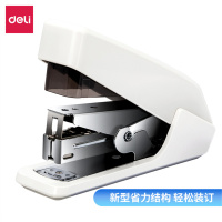 得力(deli)0467 12#省力型订书机 单指轻松装订 办公文具用品 白色 三个起订