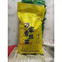 胡玉良 万家香丝苗米 10KG