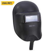 得力 DL23900 手持式电焊面罩 防飞溅防护面具眼镜电焊帽 计量单位:个