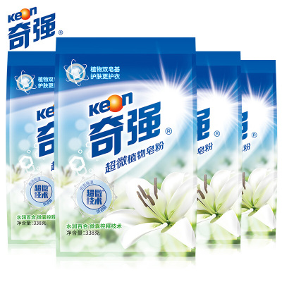 奇强 皂粉(S) 超微植物皂粉 洗衣皂粉 338g/袋 20袋/箱 计量单位:箱