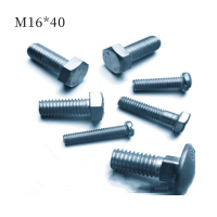 昕星 M16*40mm 六角螺栓100个/组 计量单位:组