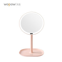 沃品(WOPOW) TD11 自动感应化妆镜 补光镜可旋转 粉色 计量单位:个