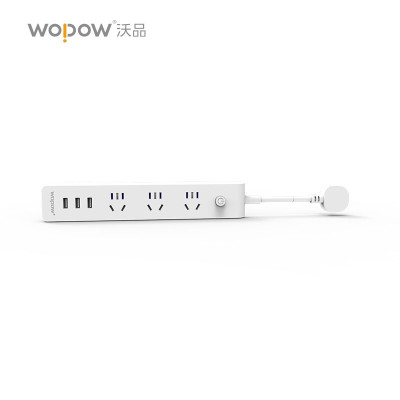 沃品(WOPOW) D11 多功能智能 排插 插座板 白色 计量单位:个