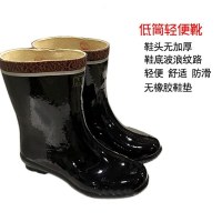 飞鹤低腰雨鞋煤矿矿工劳保雨鞋 40-48码 备注尺码 1双装