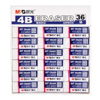 晨光(M&G)AXP96318 4B橡皮 事务办公 白 36块/盒 计量单位:盒